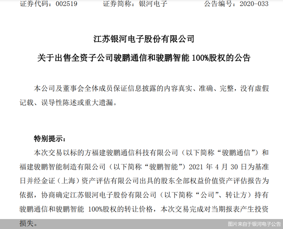 ӵӡ⡱ӹ˾󣺱ҵ߶ֵ