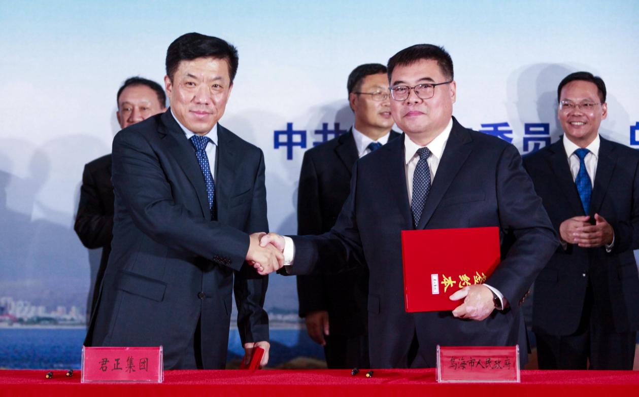 C:/Users//AppData/Local/Temp/picturecompress_20210621214555/output_1.jpgoutput_1