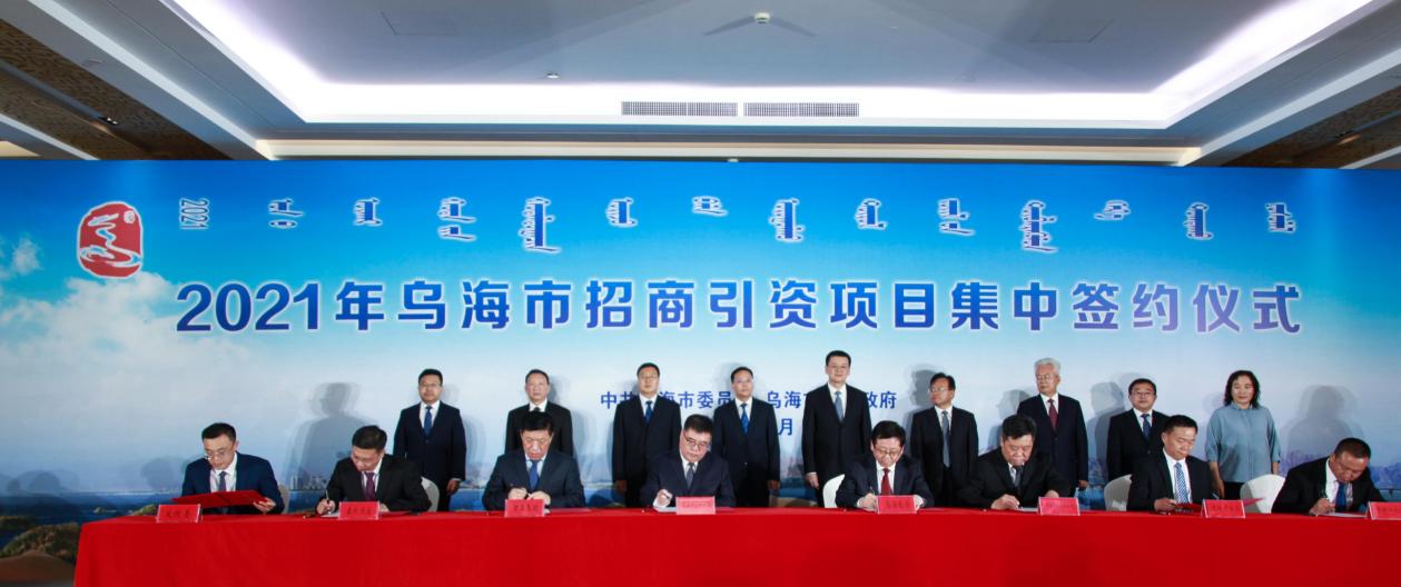 C:/Users//AppData/Local/Temp/picturecompress_20210621214532/output_1.jpgoutput_1