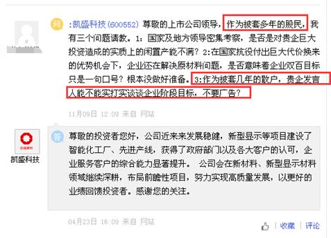 ʢƼԶĸɼ۳ڵλǻͶߣ5һֱš