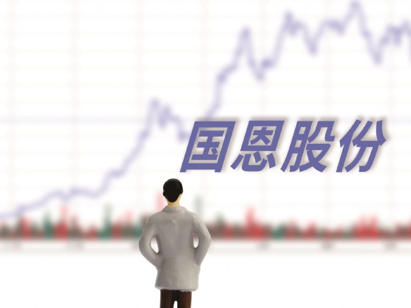 国恩股份产品迎风口业绩五年增4.6倍 7.28亿揽入东宝生物向药用胶囊扩张