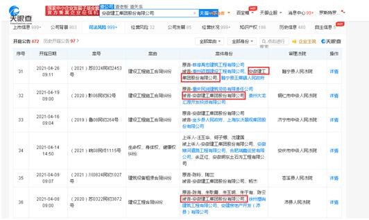 ǣһ13Ԫ̿ǷװսһСͬΪǣ蹤ʩͬ