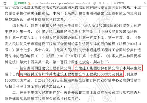 ǣһ13Ԫ̿ǷװսһСͬΪǣ蹤ʩͬ