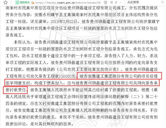 ǣһ13Ԫ̿ǷװսһСͬΪǣ蹤ʩͬ