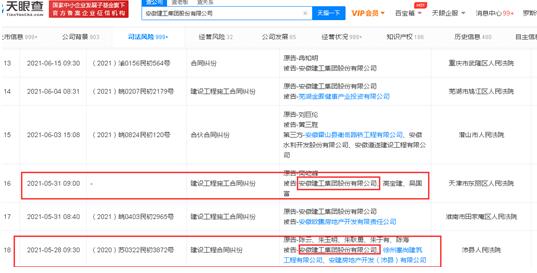 ǣһ13Ԫ̿ǷװսһСͬΪǣ蹤ʩͬ