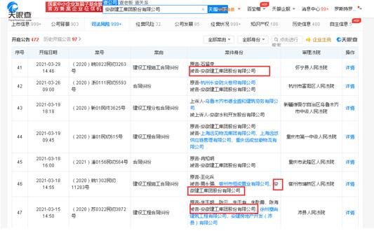 ǣһ13Ԫ̿ǷװսһСͬΪǣ蹤ʩͬ