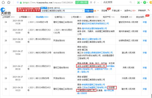 ǣһ13Ԫ̿ǷװսһСͬΪǣ蹤ʩͬ