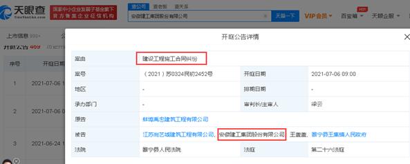 ǣһ13Ԫ̿ǷװսһСͬΪǣ蹤ʩͬ
