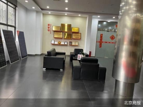 ���ң�ʵ��̽�õۿƹɷݡ�й���š�������������Ա����ʾ��֪���չ����й�ܡ�����˭��