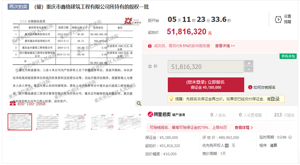 33e8a97df21c7a36d70b740ff84b2859.png 2.png