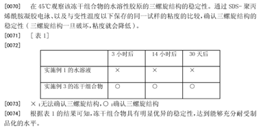 QQ图片20210716135612.png QQ图片20210716135612.png