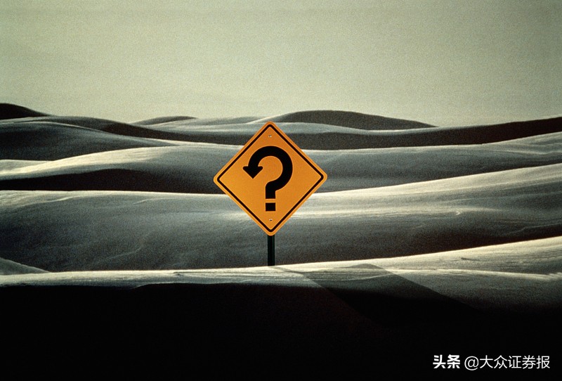 恢复上市刚过半年再陷亏损皇台酒业中报预亏1200万元