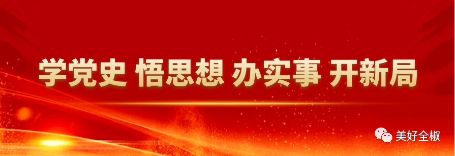 重量级榜单!全柴动力再次入围!!
