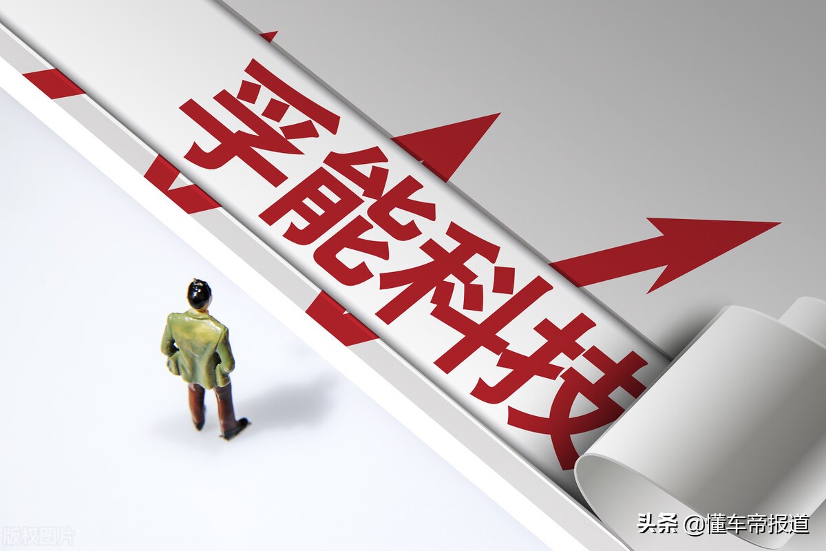 关注|欧拉iQ召回1.6万辆,动力电池模组供应商孚能科技回应了