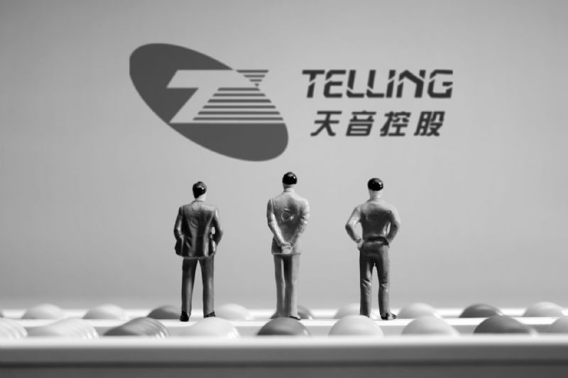 天音控股“犯烟瘾”拟4883万投电子烟企业标的背靠罗永浩估值近7亿却资不抵债