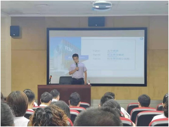 点击看大图 国元证券ESG管理提升培训项目圆满结束