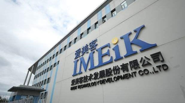 1626939651679702.jpg 0e2442a7d933c8958d2624f4a2cfe1f7800200cc.jpg