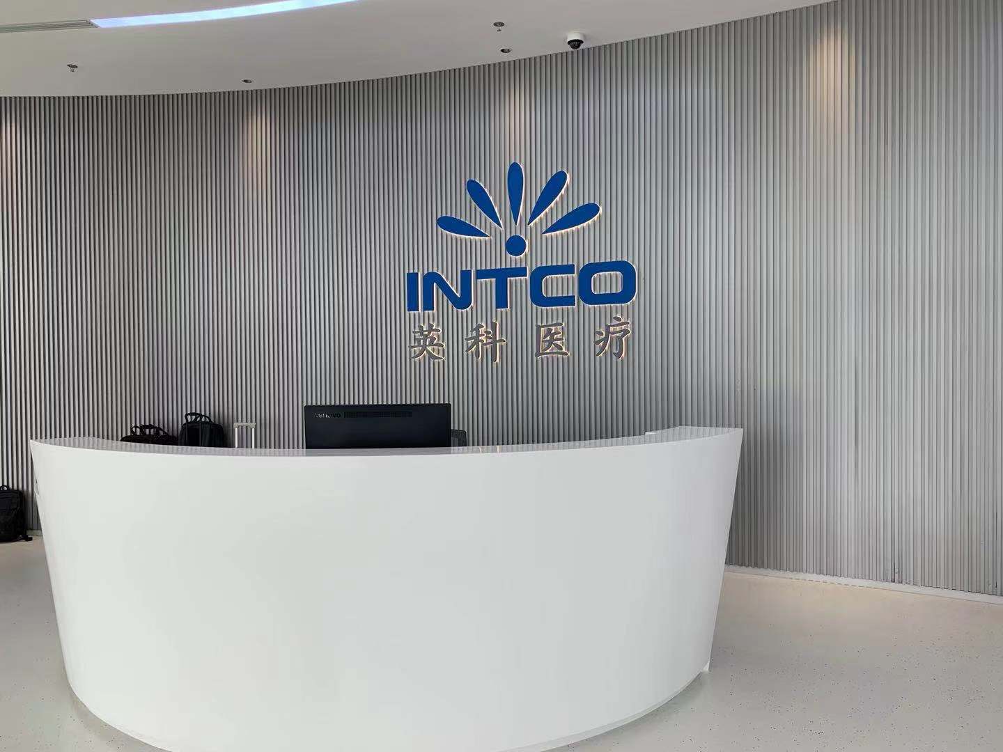 英科医疗刘方毅:优秀产能不会过剩,公司利润已达全球第一