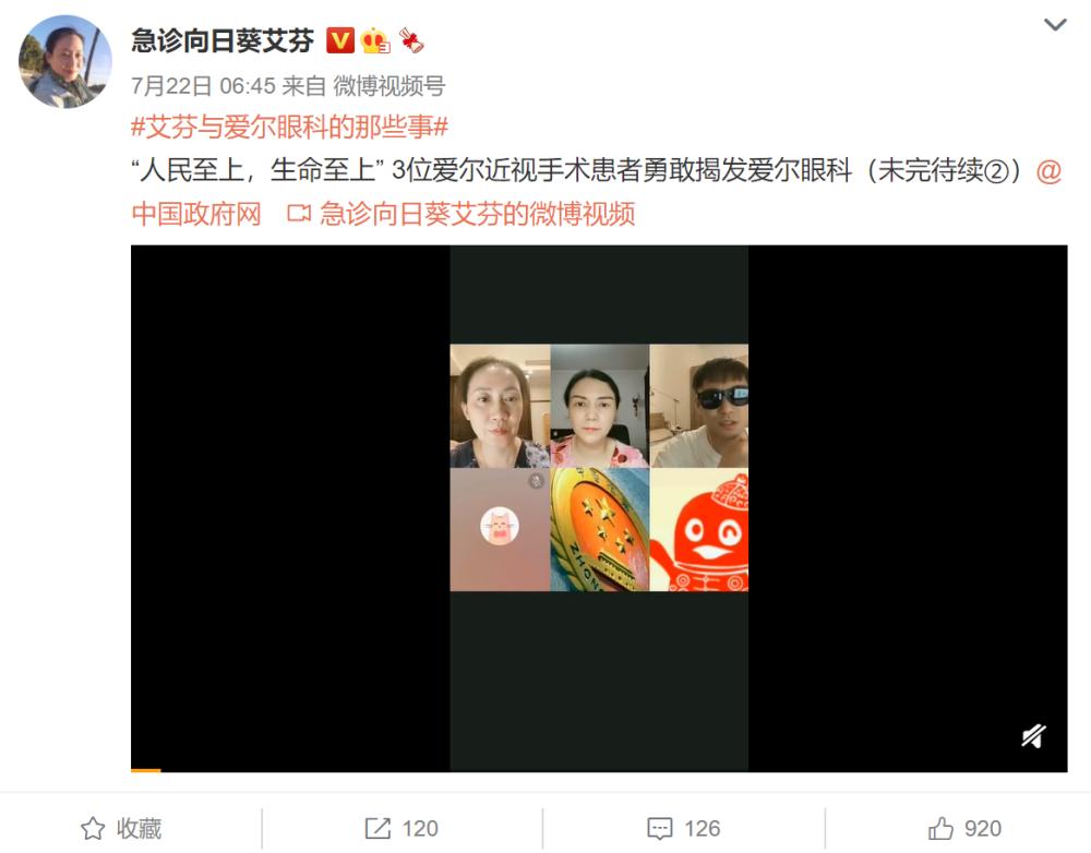 ѶSGI˾|ҽٶȽҷۿƣ覴õİۿӡ˫ϲǲΰ