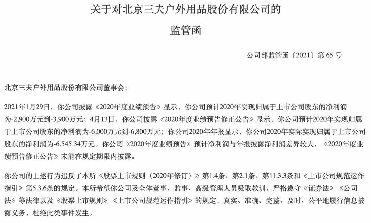 202107291034126.png 5.png