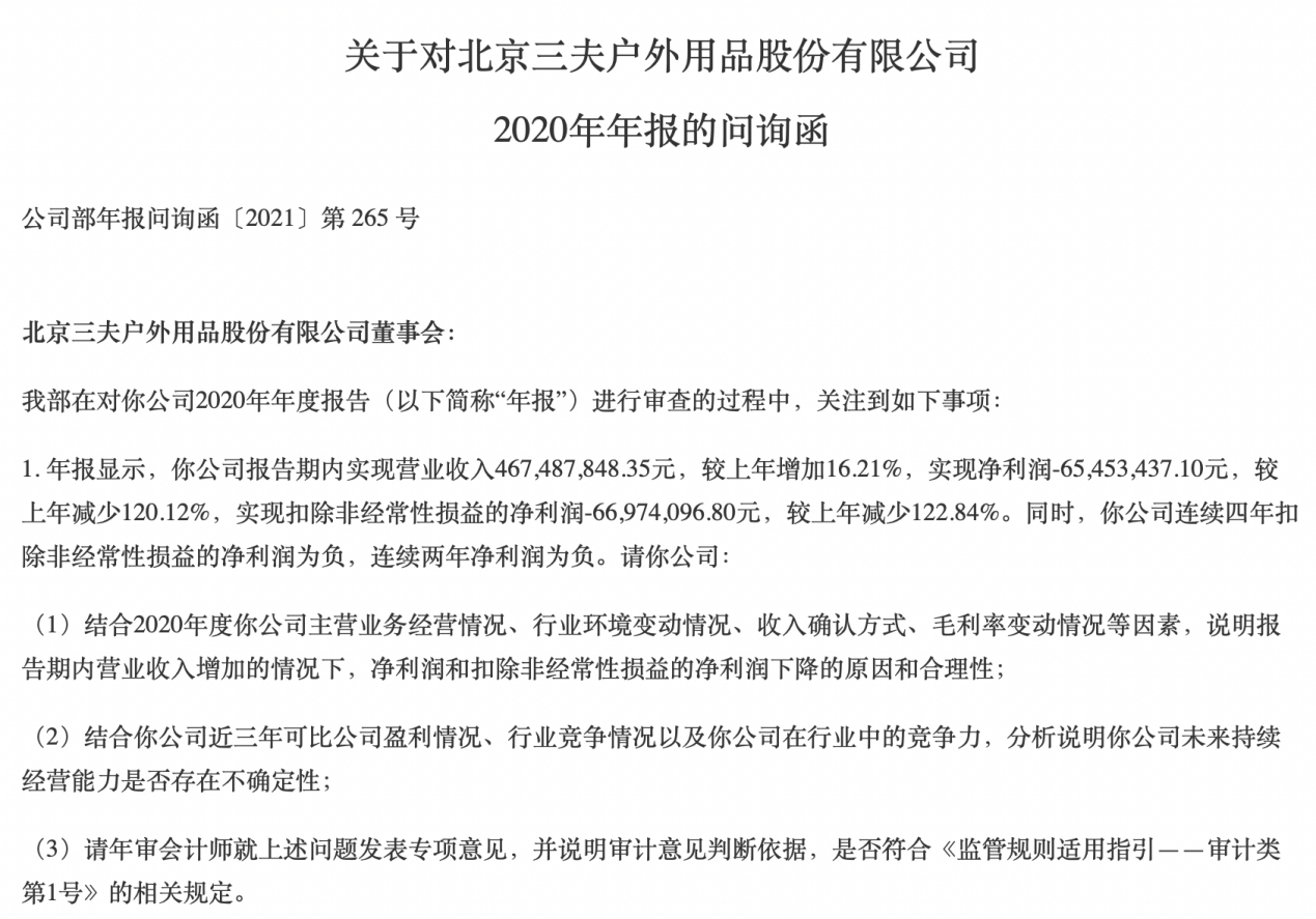 202107291033589.png 4.png