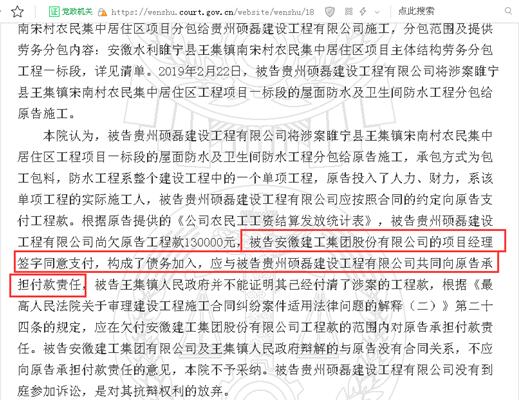 սȫӹ˾αΪִˣִбĺϼƳ2000