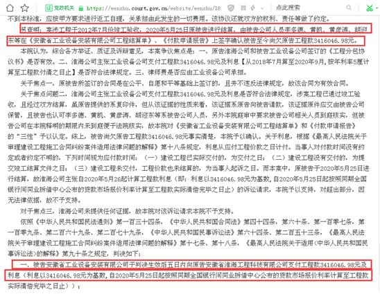 սȫӹ˾αΪִˣִбĺϼƳ2000