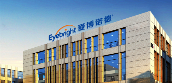 1627629821183115.png 20210730152328.png