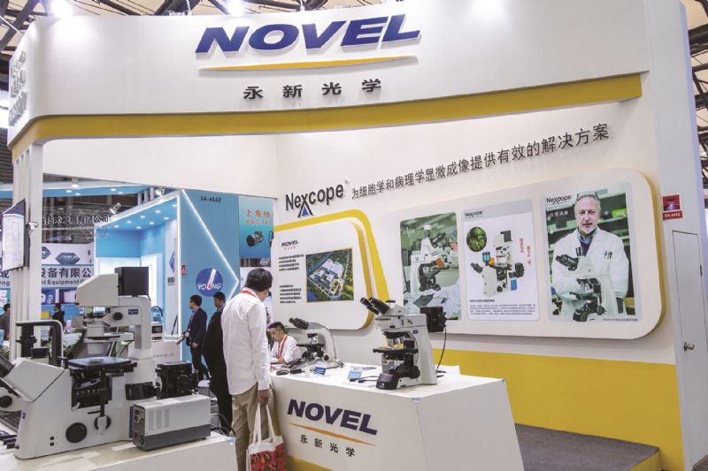 永新光学长期为尼康、徕卡代工拓展新兴业务预盈1.63亿增长157%