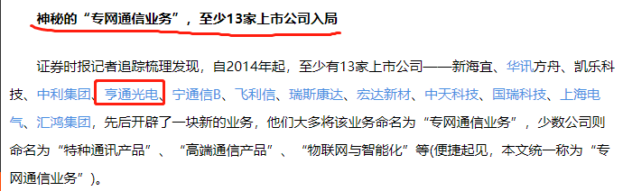 1627632813646066602.png image.png