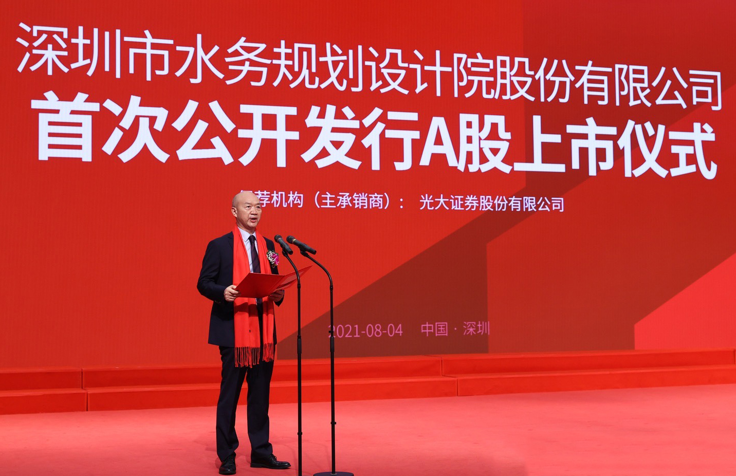 202108041046224.jpg 12.jpg