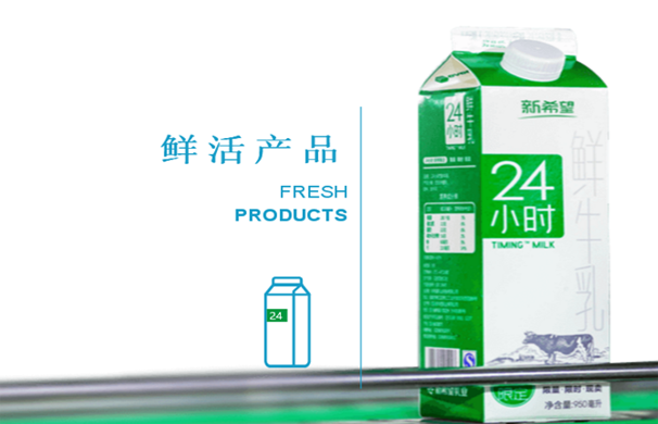 1628126850371307.png image.png