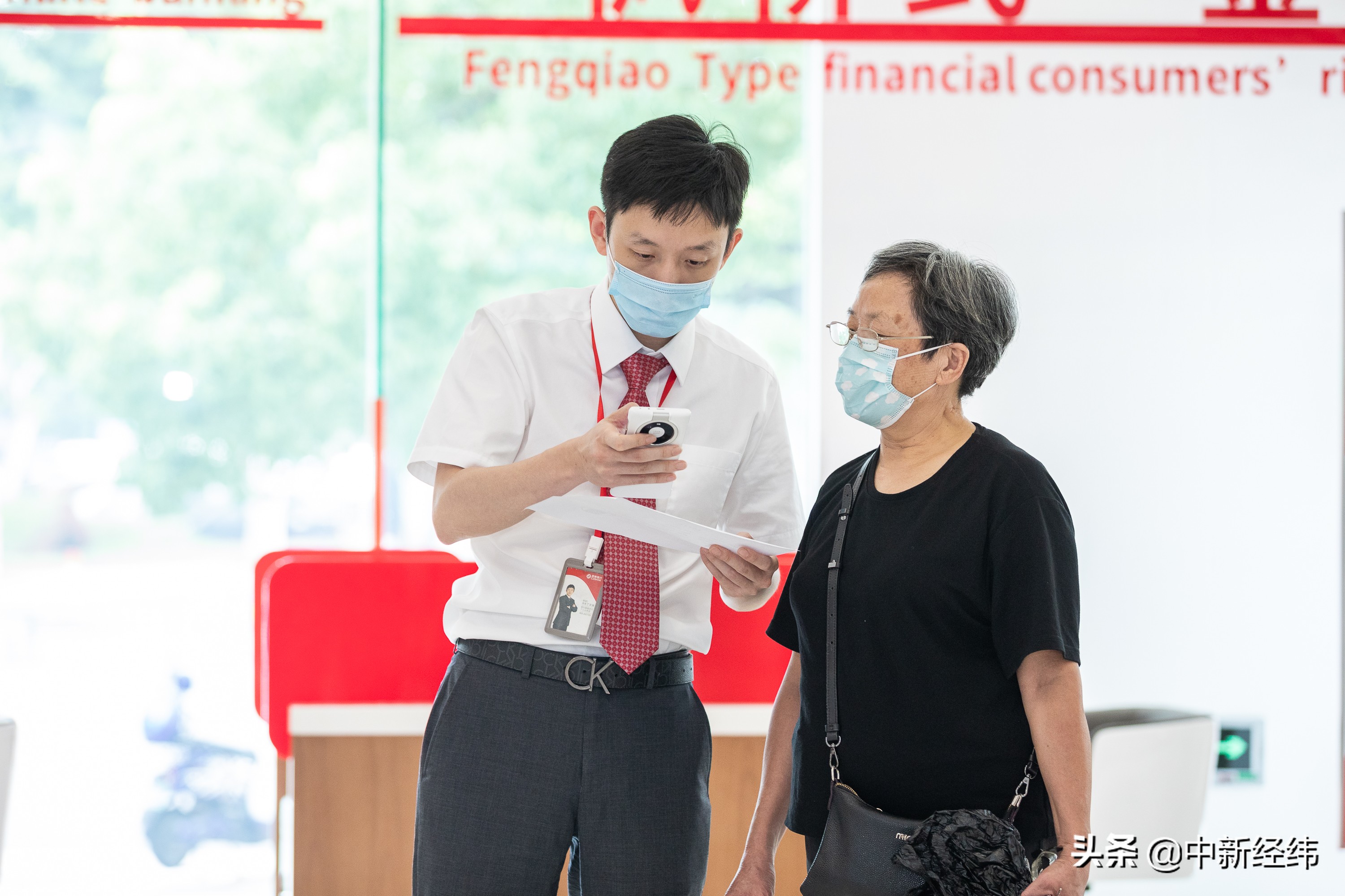 �������У����조ů����վ�����������������ܿƼ����