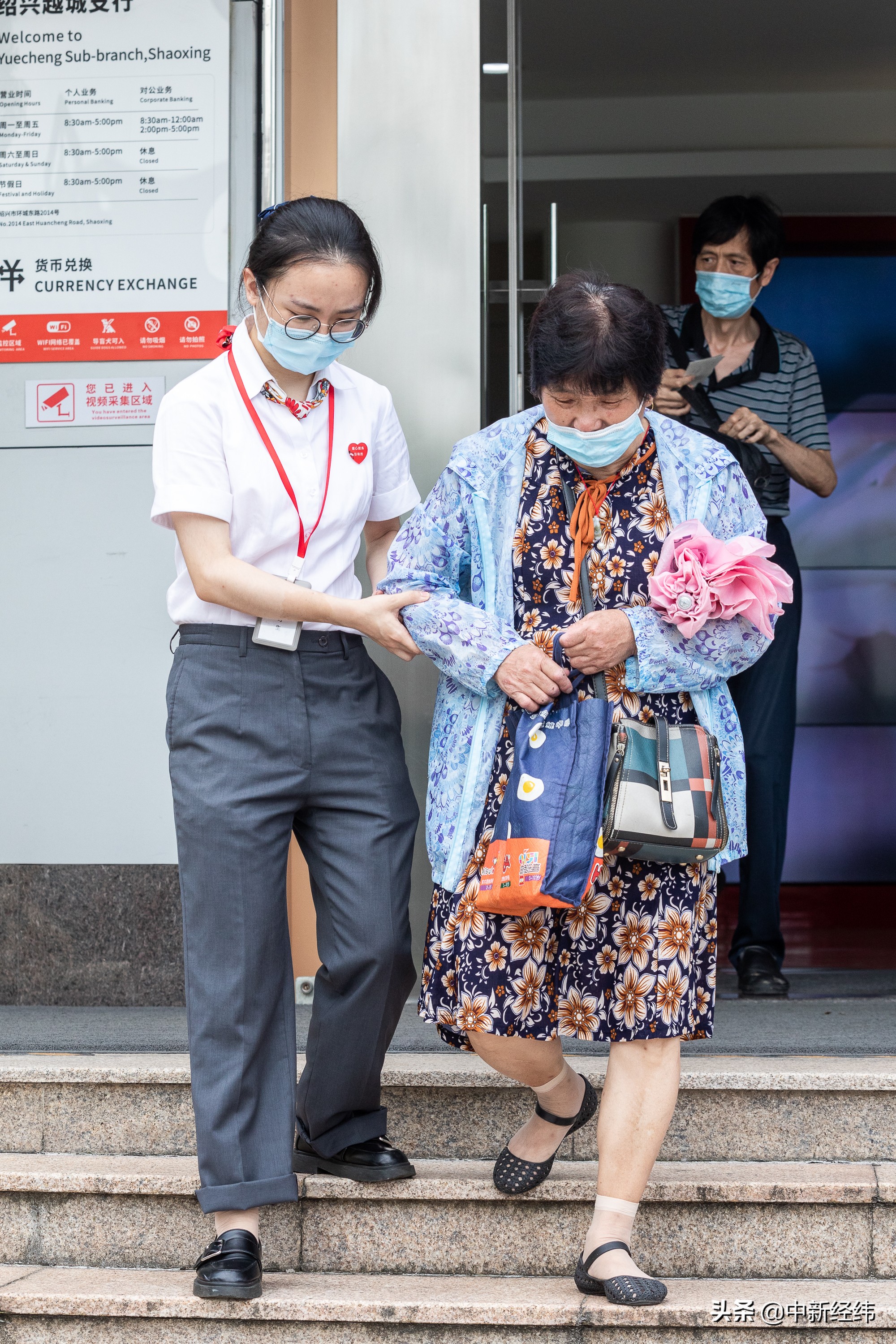 �������У����조ů����վ�����������������ܿƼ����