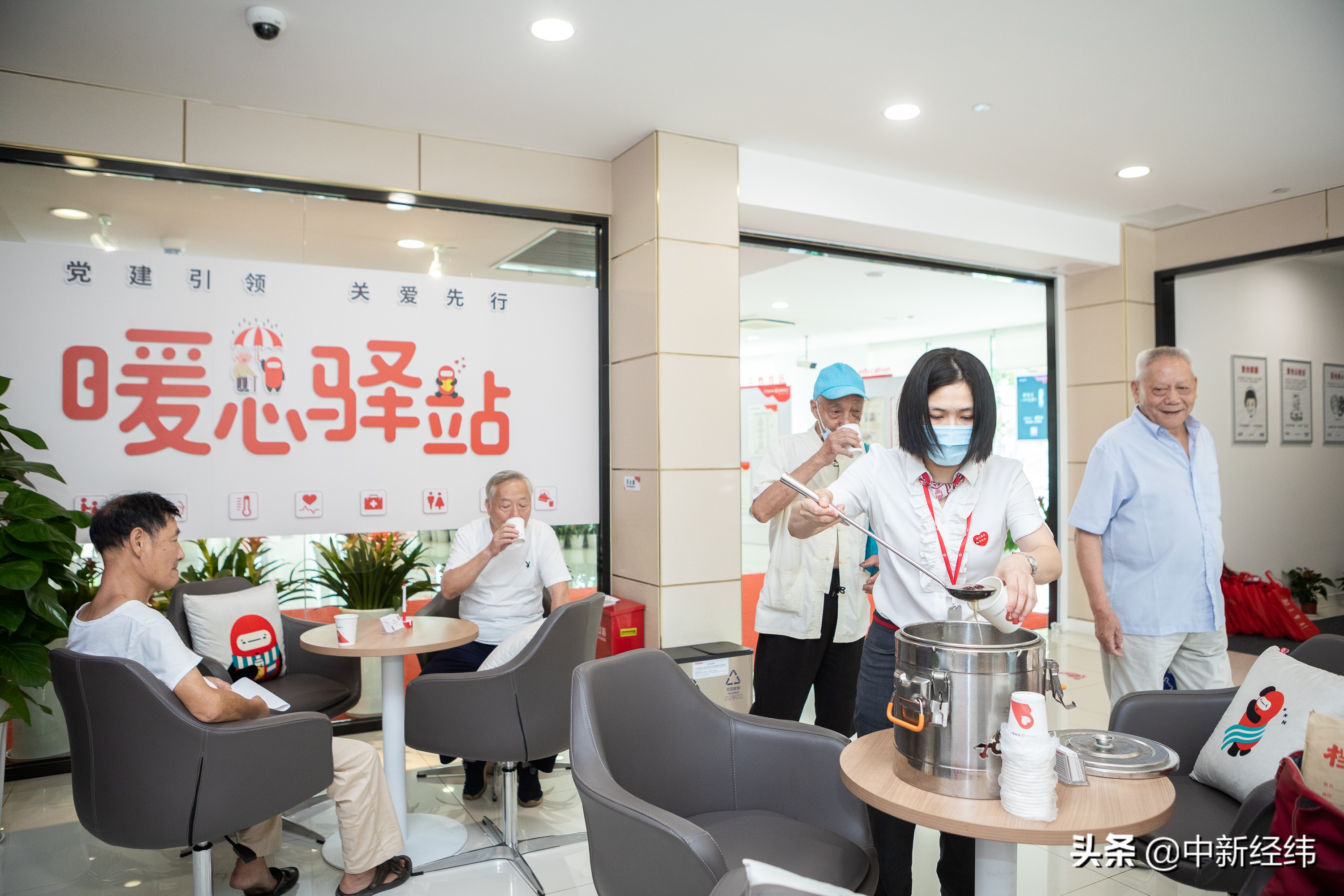 �������У����조ů����վ�����������������ܿƼ����