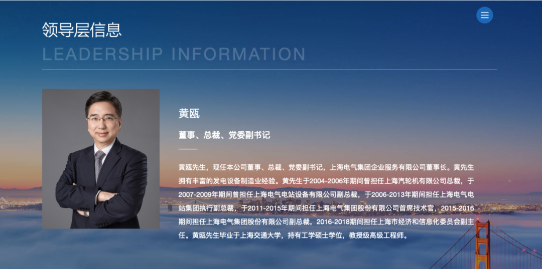 ͻҵչʱڡϺܲͻȻ#ʱ˾#