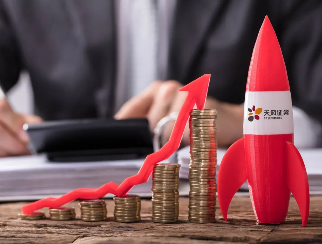 机构与零售双轮驱动:财富管理弯道超车,天风证券正在路上