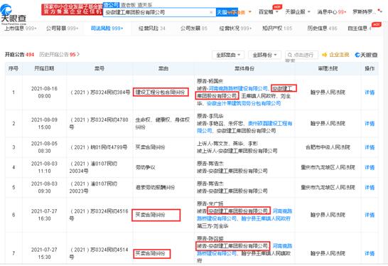 սٱִСĳ3000ȥĩн8000Ժ