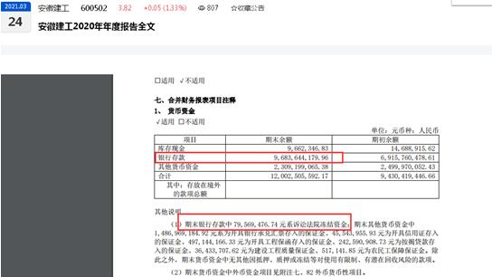 սٱִСĳ3000ȥĩн8000Ժ