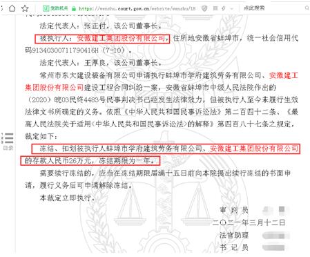 սٱִСĳ3000ȥĩн8000Ժ