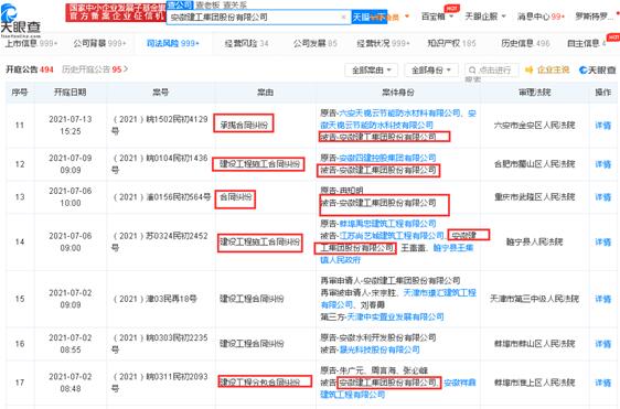 սٱִСĳ3000ȥĩн8000Ժ