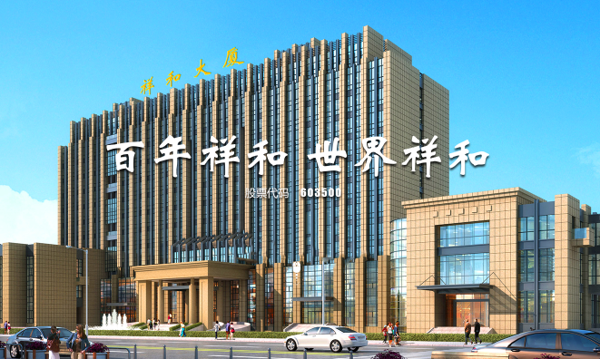 1628562068334559.png image.png