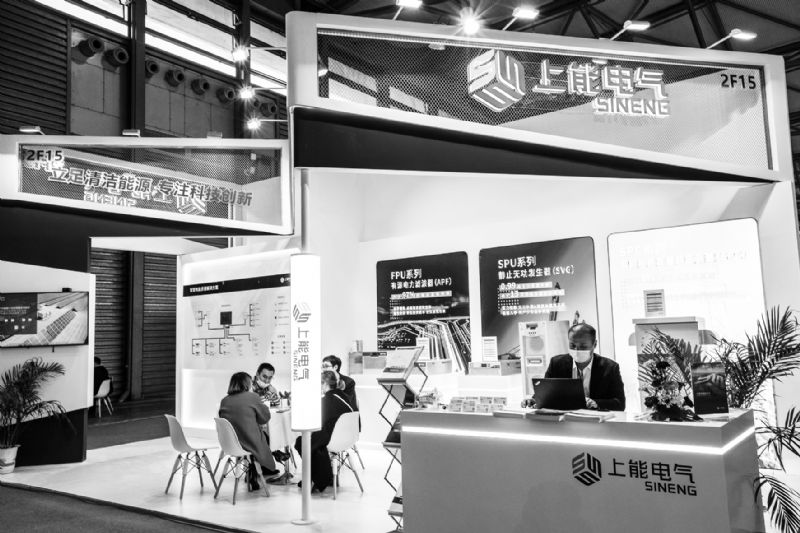 上能电气业绩变脸股价10天涨280%涉嫌夸大释放利好配合股东减持套现