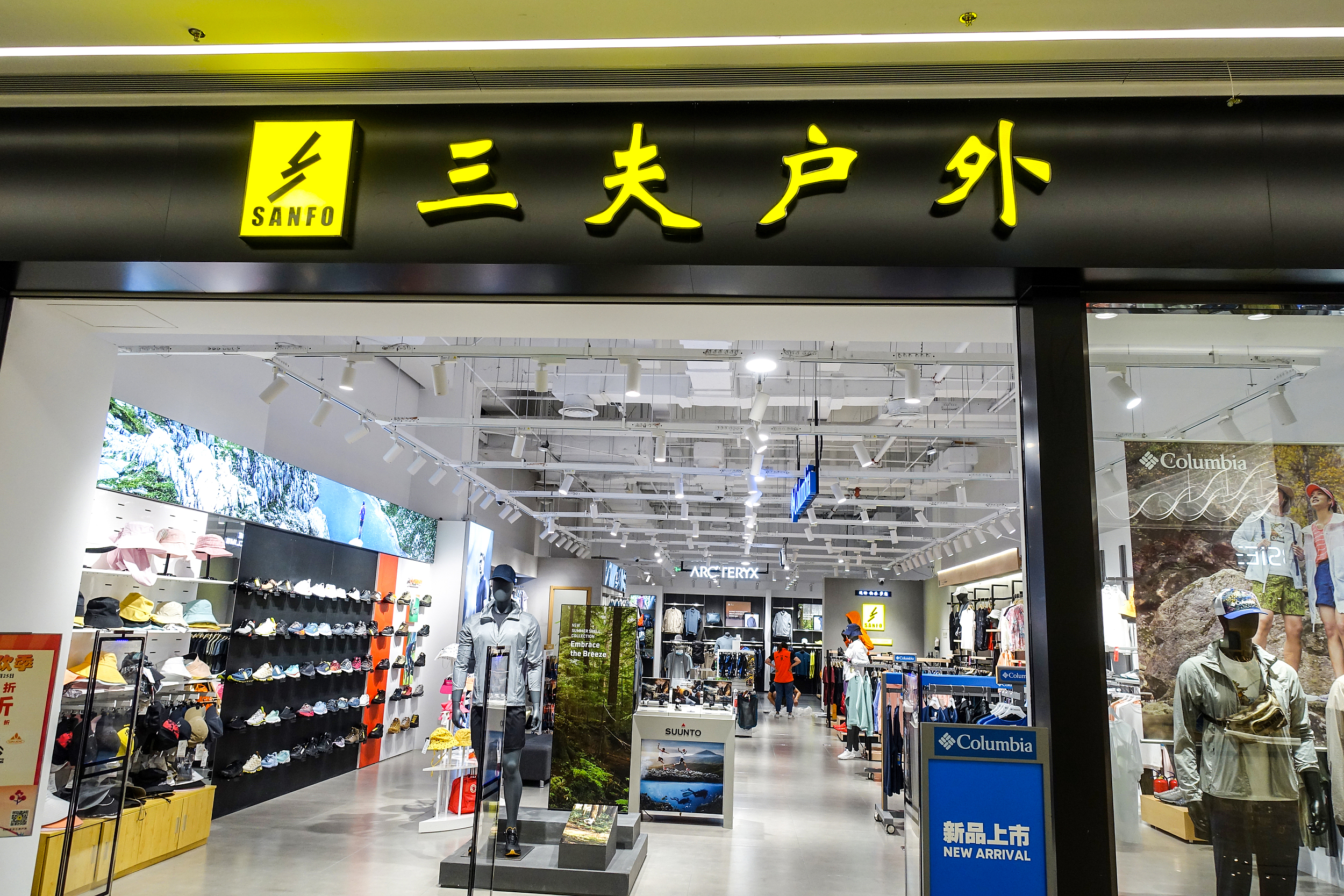 ⶭ±飬ӲԼҹƱϹ˾߹ܼ