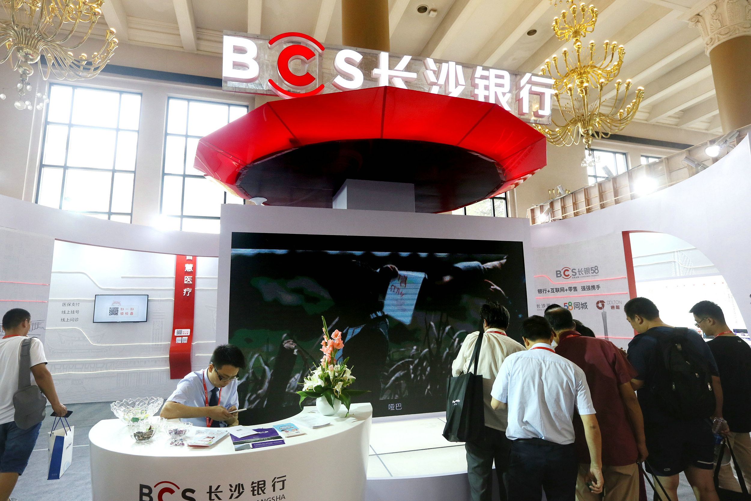 ��ɳ����Ͷ�������µ������ɣ�����ס������ƽ���ܺ���