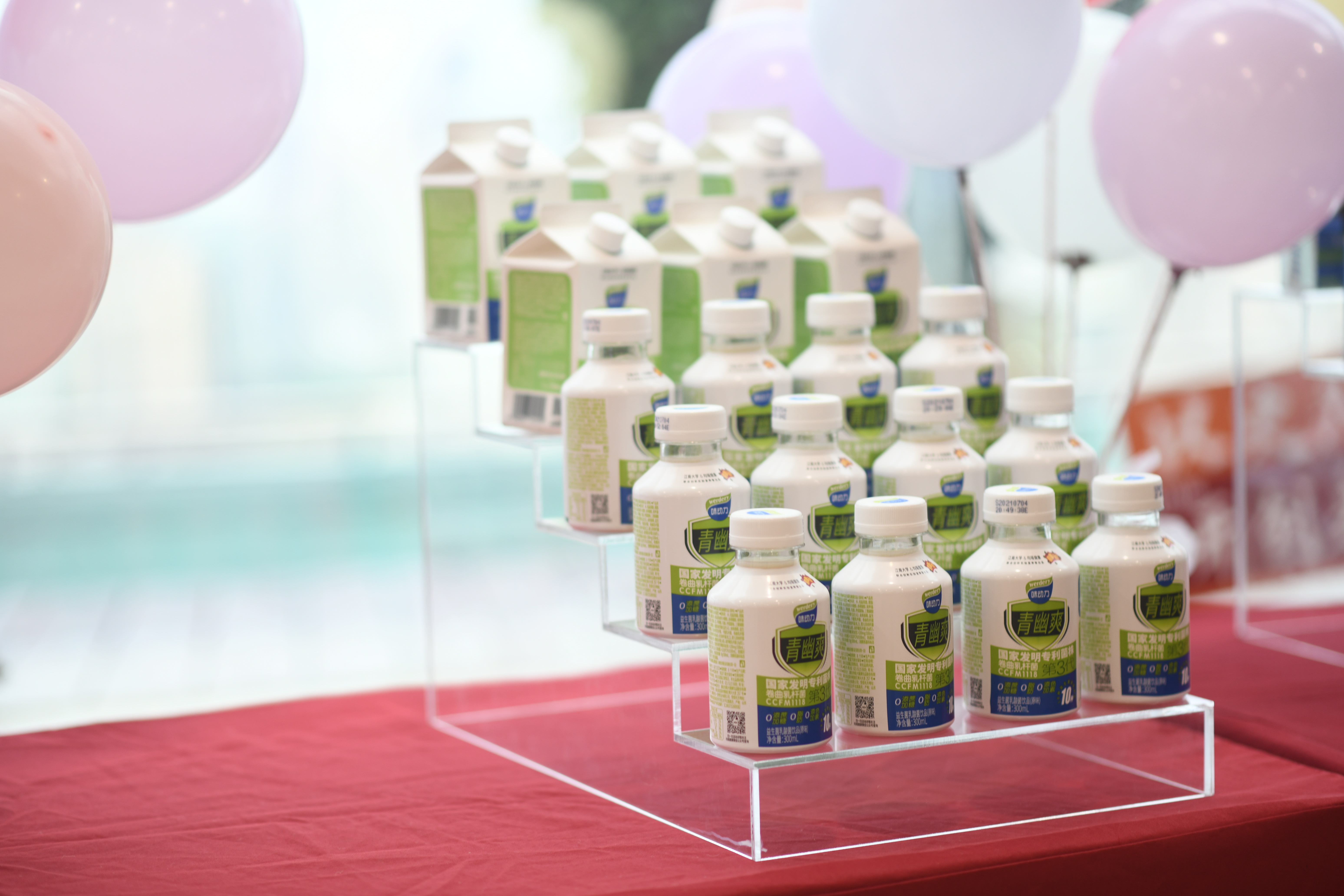 上市一周年均瑶健康推出五大全新品类