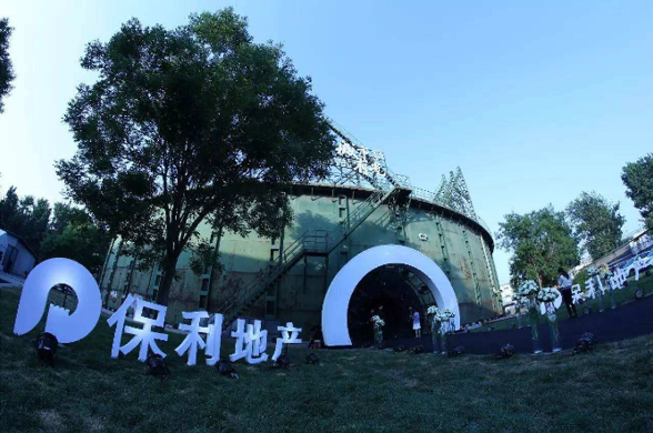 1629430966882323.png image.png