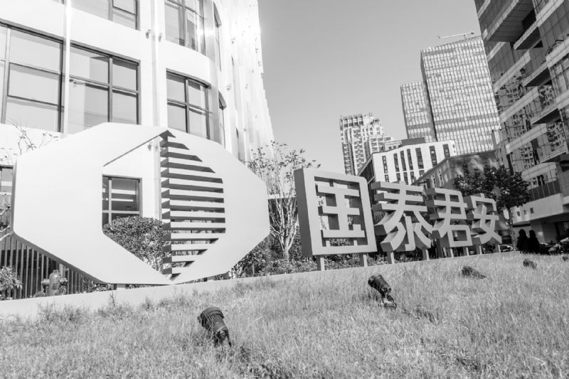 国泰君安半年赚80亿重回行业第二机构业务发力揽收106亿占比近半