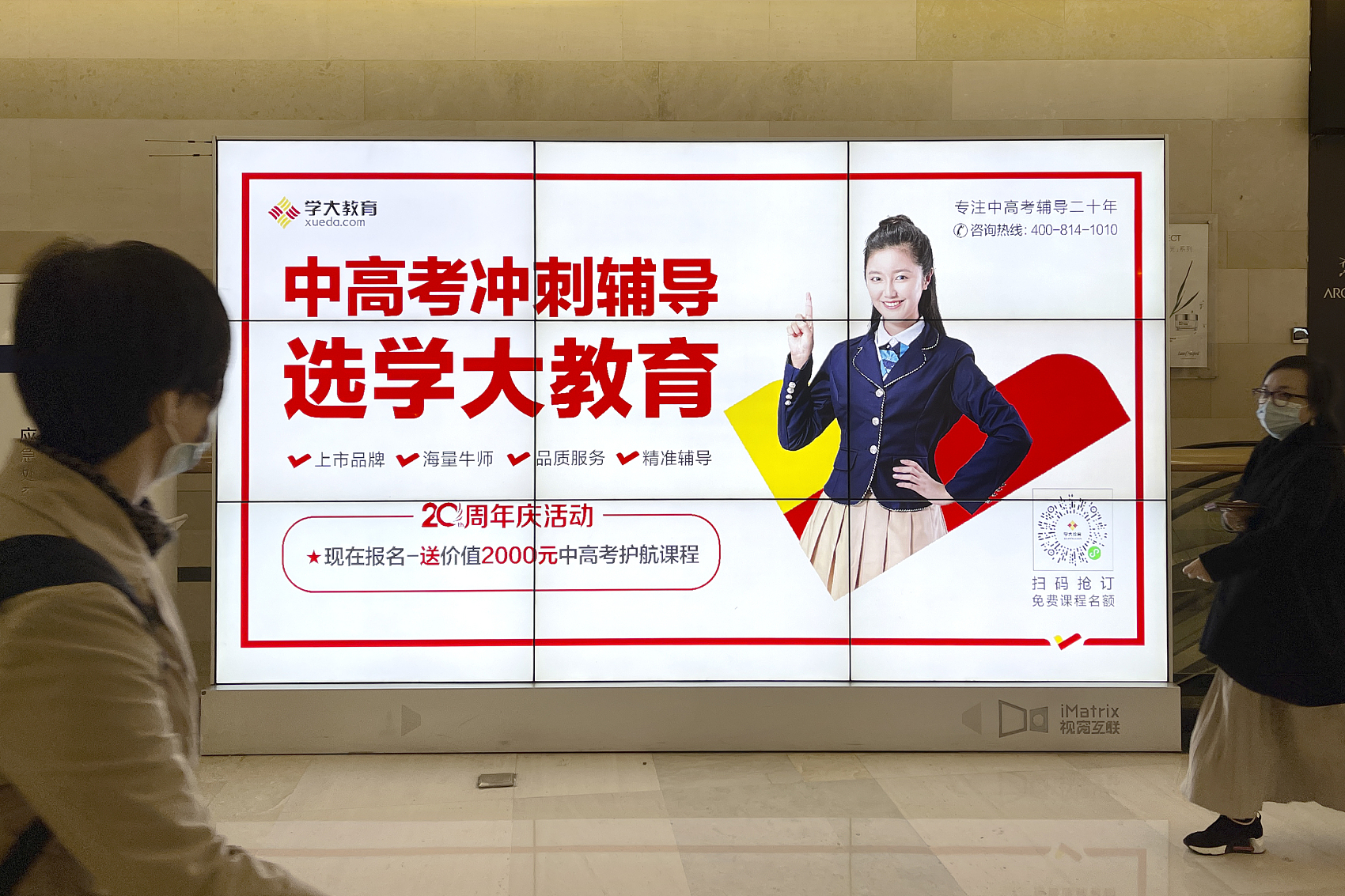 /timeweekly/uploads/image/2021/0826/1629954927591165/VCG111322545294.jpg VCG111322545294.jpg