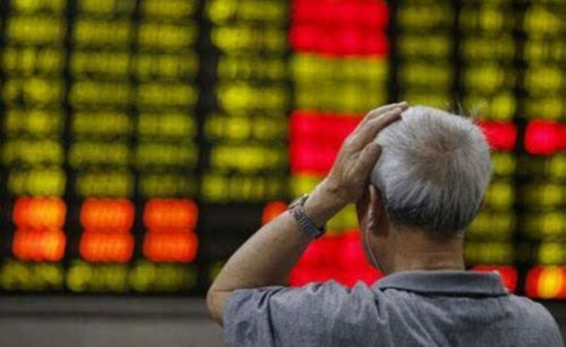 470亿金发科技跌停,股民一日亏2万,老板曾卷入内幕交易